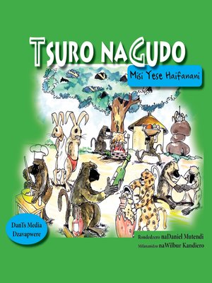 cover image of Tsuro naGudo